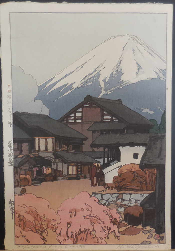 Hiroshi Yoshida (1876 - 1950): Fujiyama at Funatsu