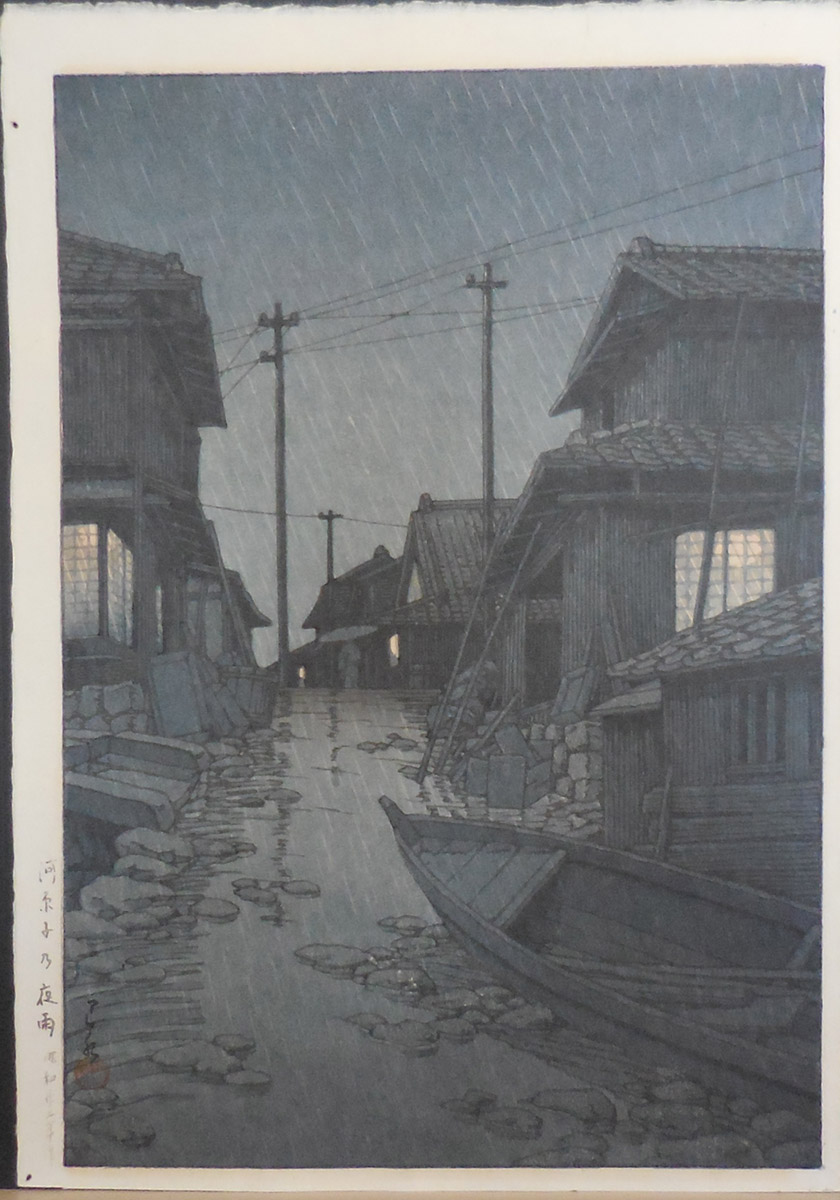 Kawase Hasui (1883-1957): Night Rain at Kawarako