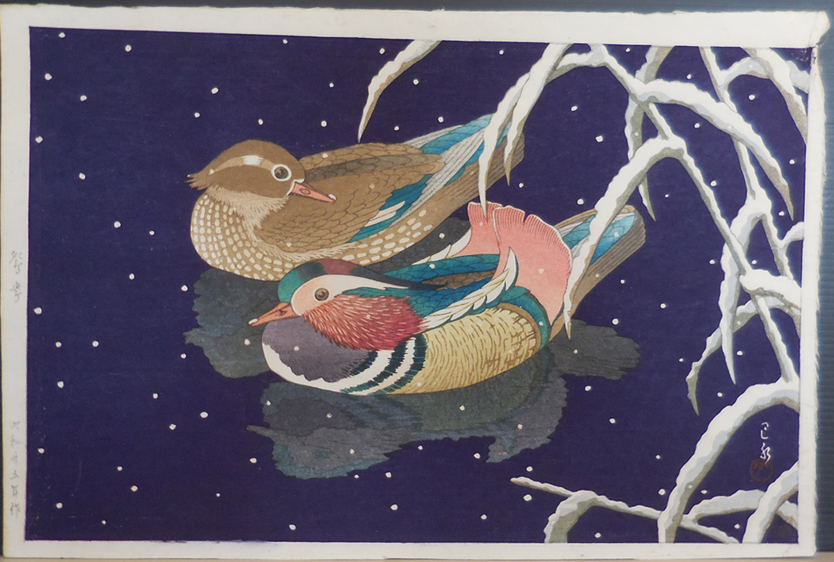 Kawase Hasui (1883-1957): Mandarin Duck