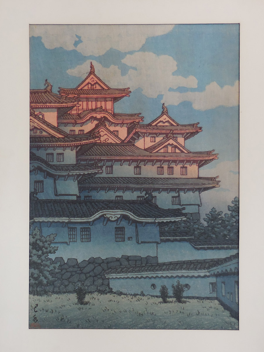Kawase Hasui (1883-1957): White Heron Castle
