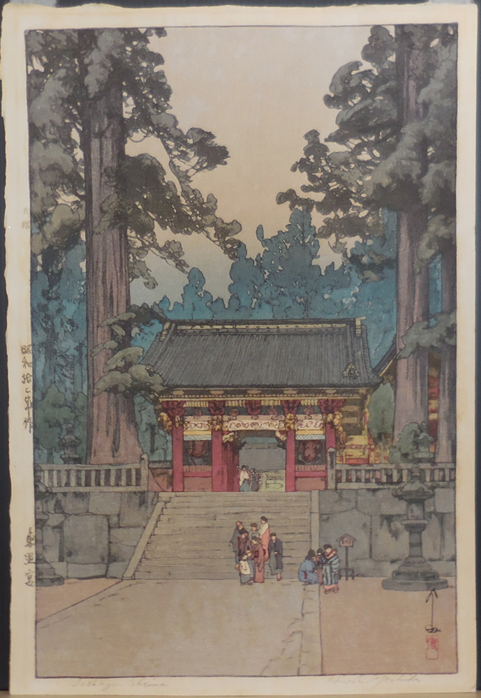 Hiroshi Yoshida (1876 - 1950): Toshogu Shrine